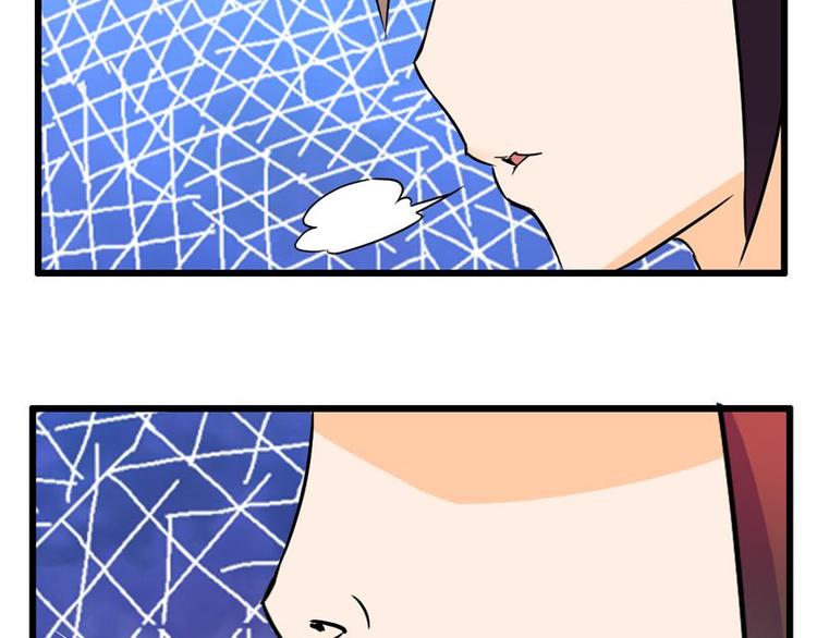 第九课 没有了(1/2)-第9话