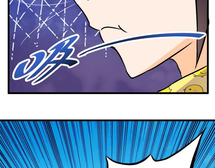 第九课 没有了(1/2)-第9话