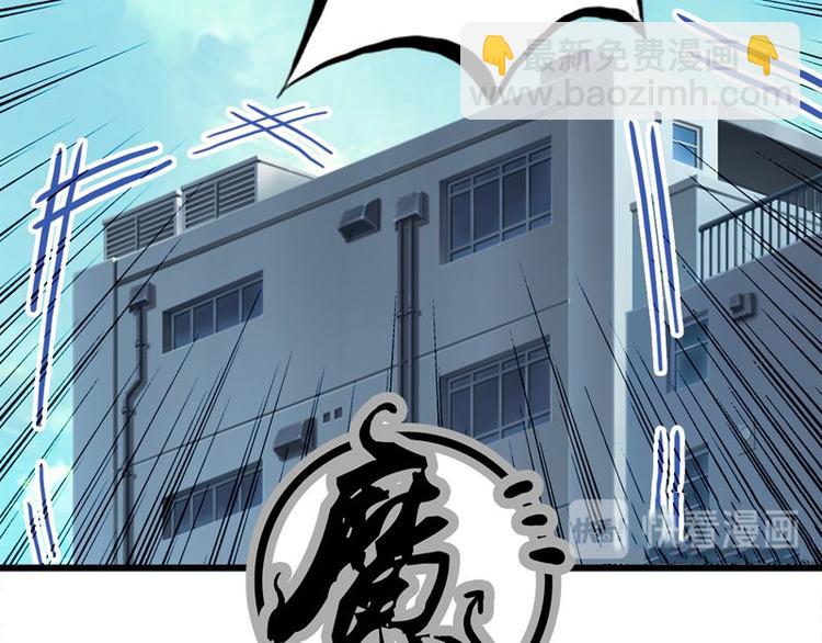 第九课 没有了(1/2)-第9话