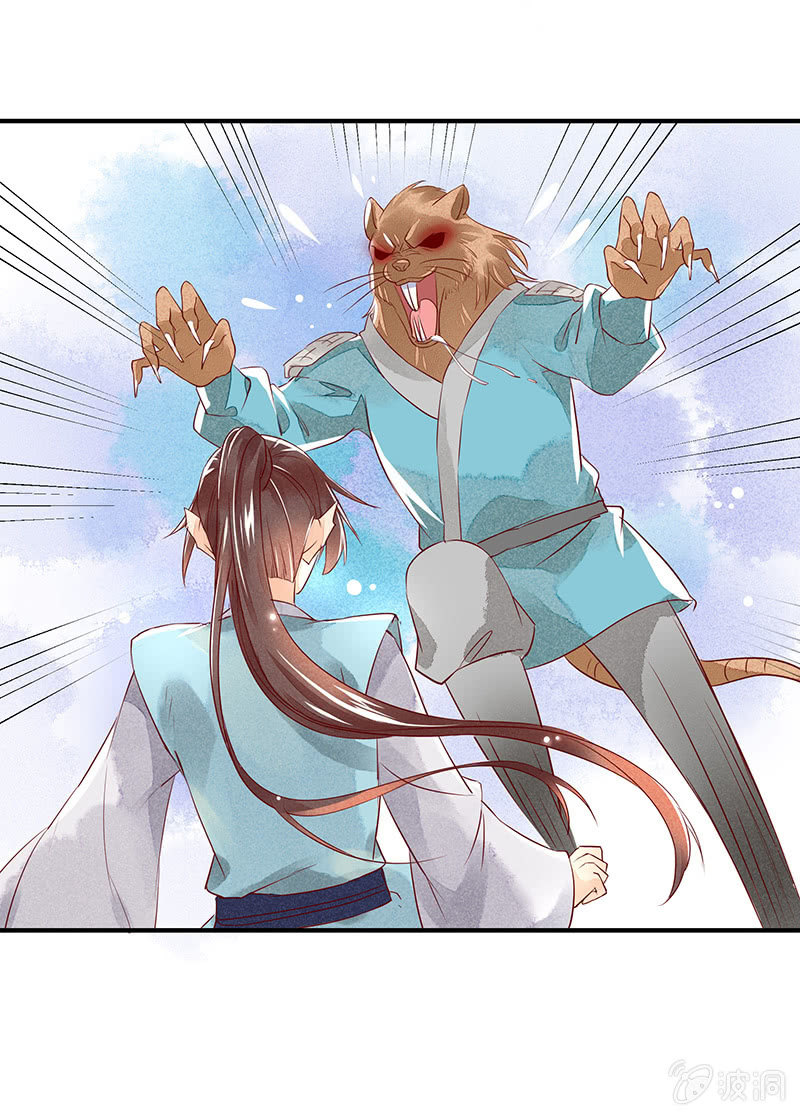 第49章（上）-第51话