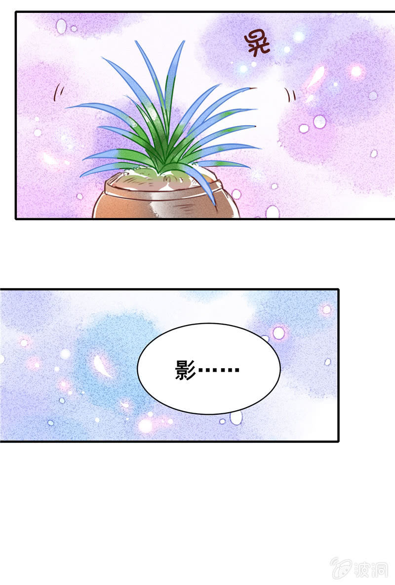 第49章（上）-第51话