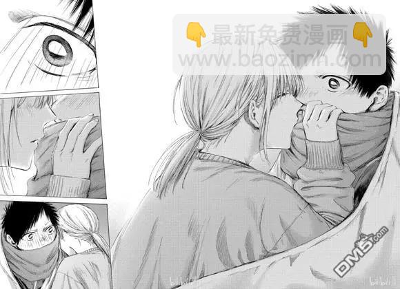 青色之箱 - 第188話 - 1