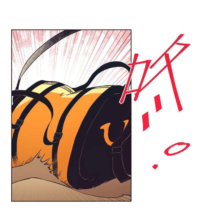 009 今天分一分，明天美十分-第11话