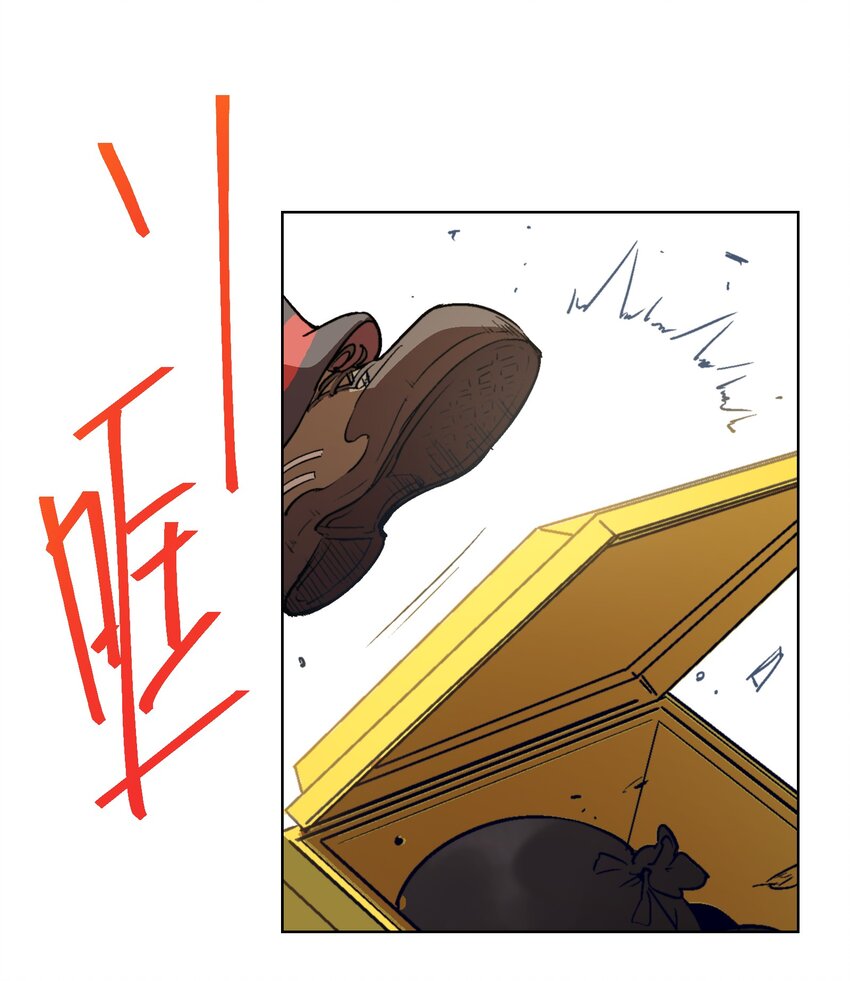 009 今天分一分，明天美十分-第11话