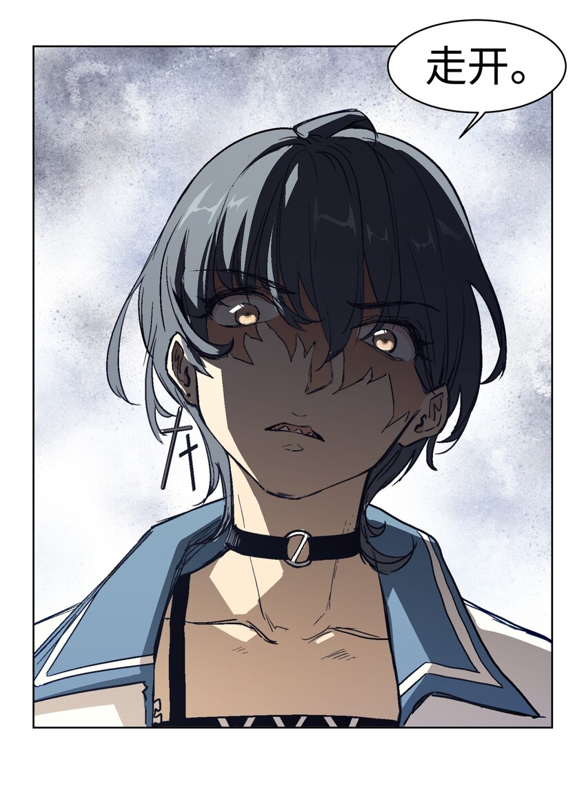 009 今天分一分，明天美十分-第11话