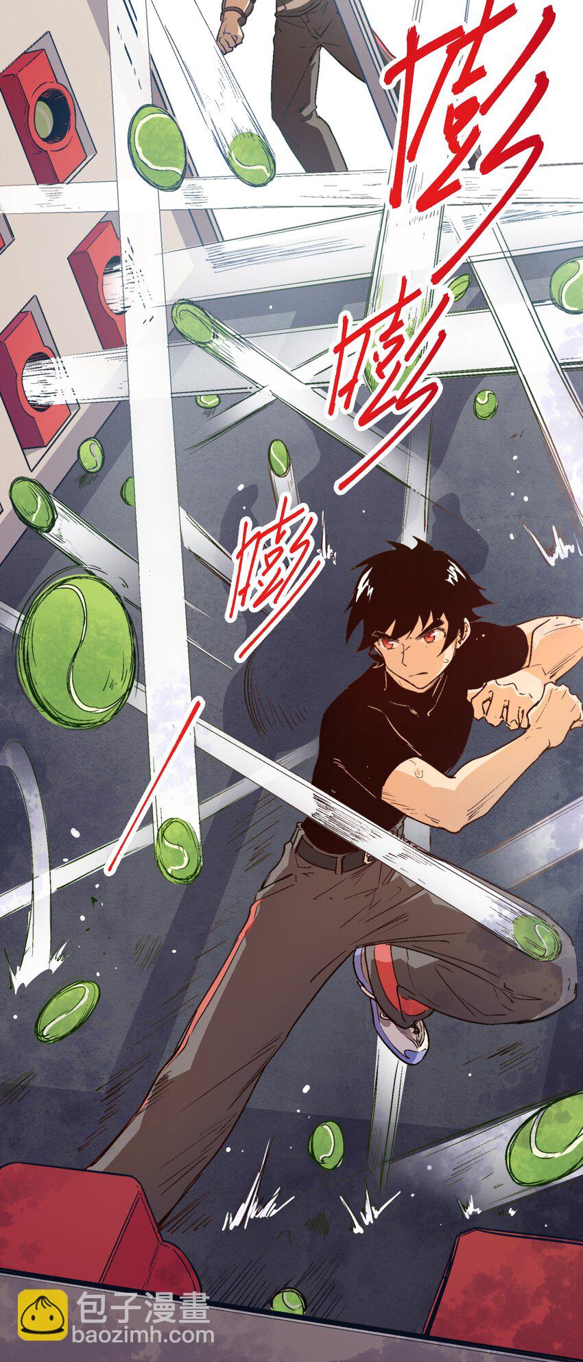 013 变得更强！-第15话