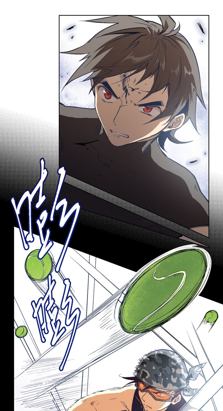 013 变得更强！-第15话