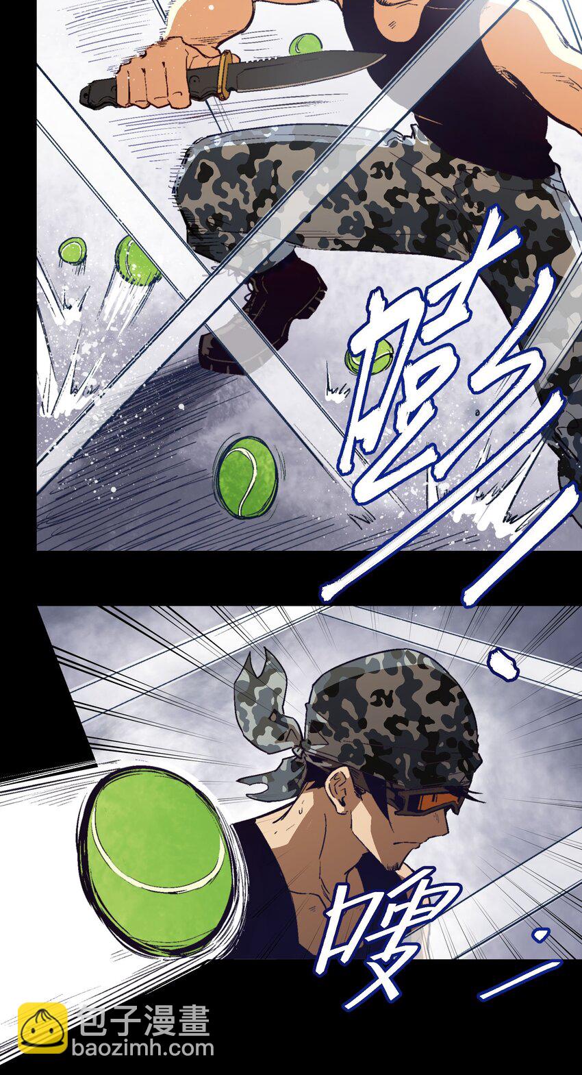 013 变得更强！-第15话