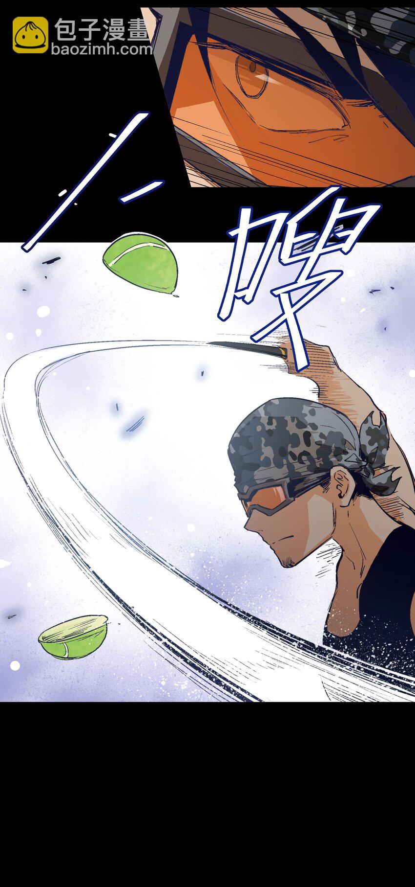 013 变得更强！-第15话