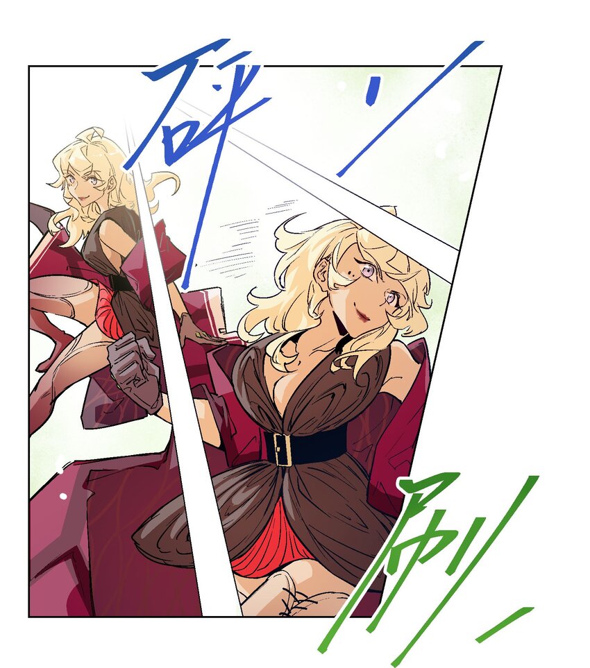 017 绝不能放过这次机会！-第19话