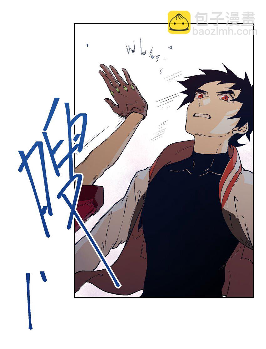 017 绝不能放过这次机会！-第19话