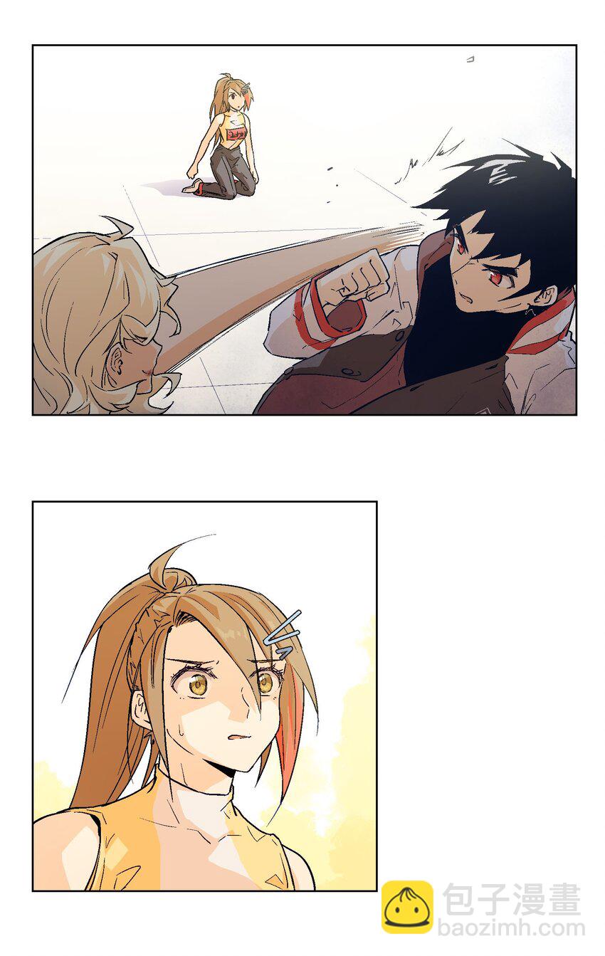 017 绝不能放过这次机会！-第19话