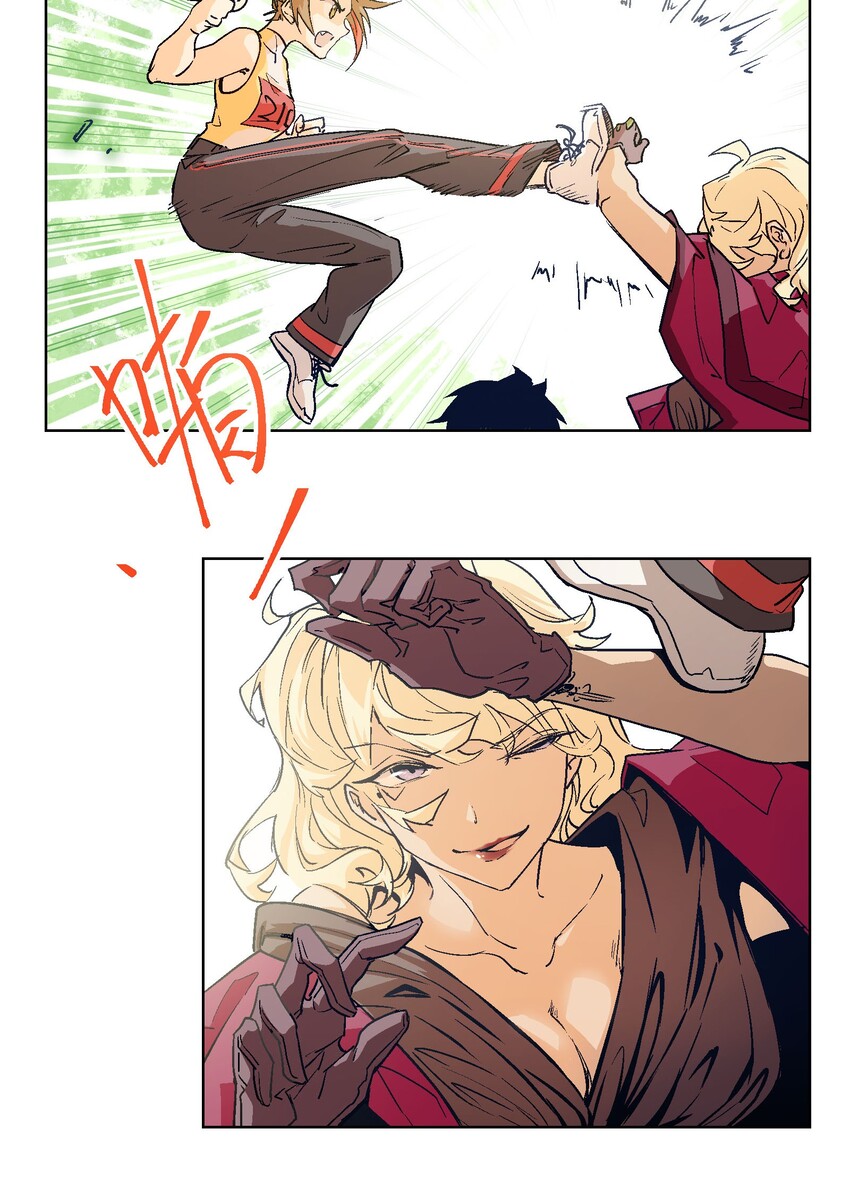 017 绝不能放过这次机会！-第19话