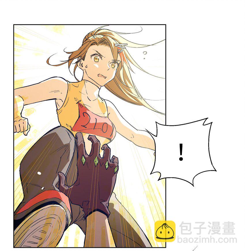 017 绝不能放过这次机会！-第19话