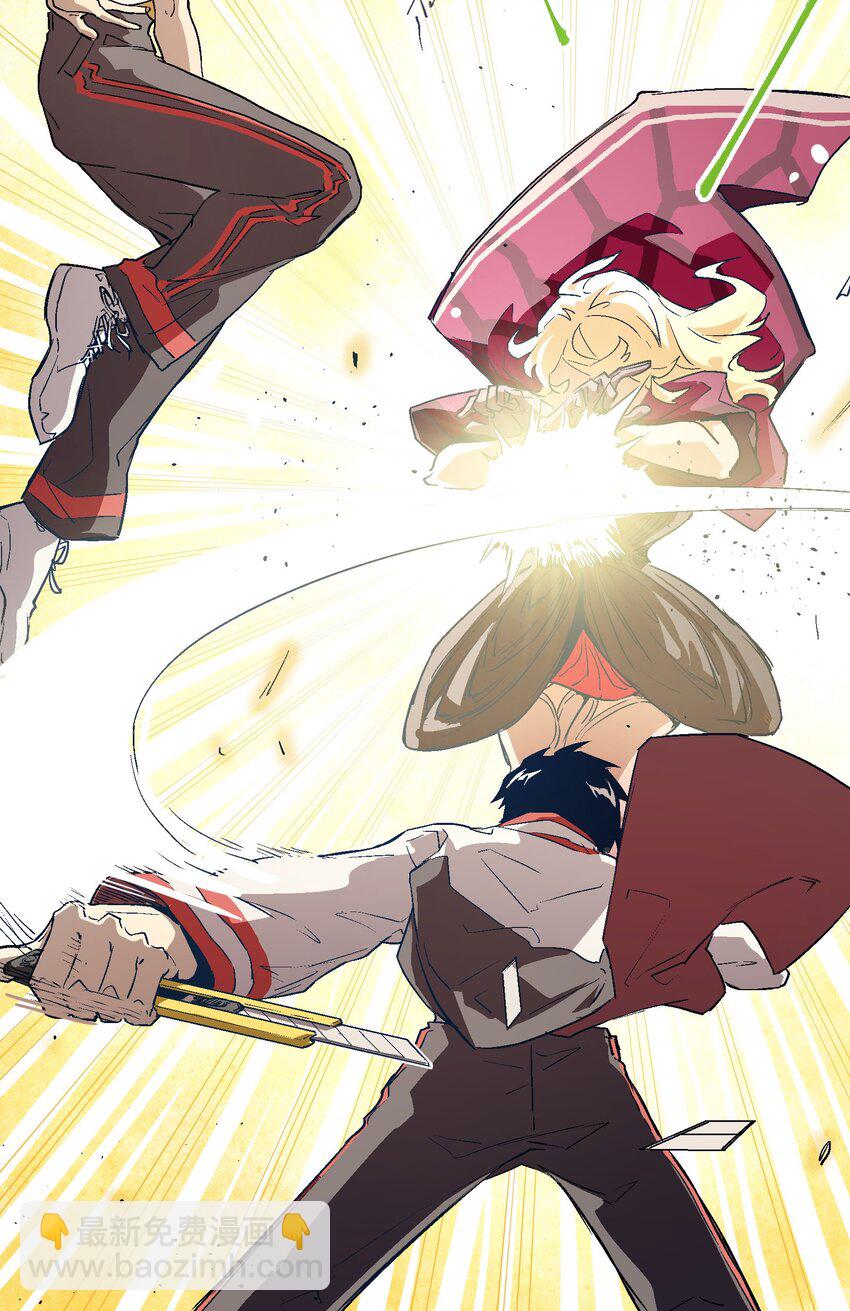 017 绝不能放过这次机会！-第19话