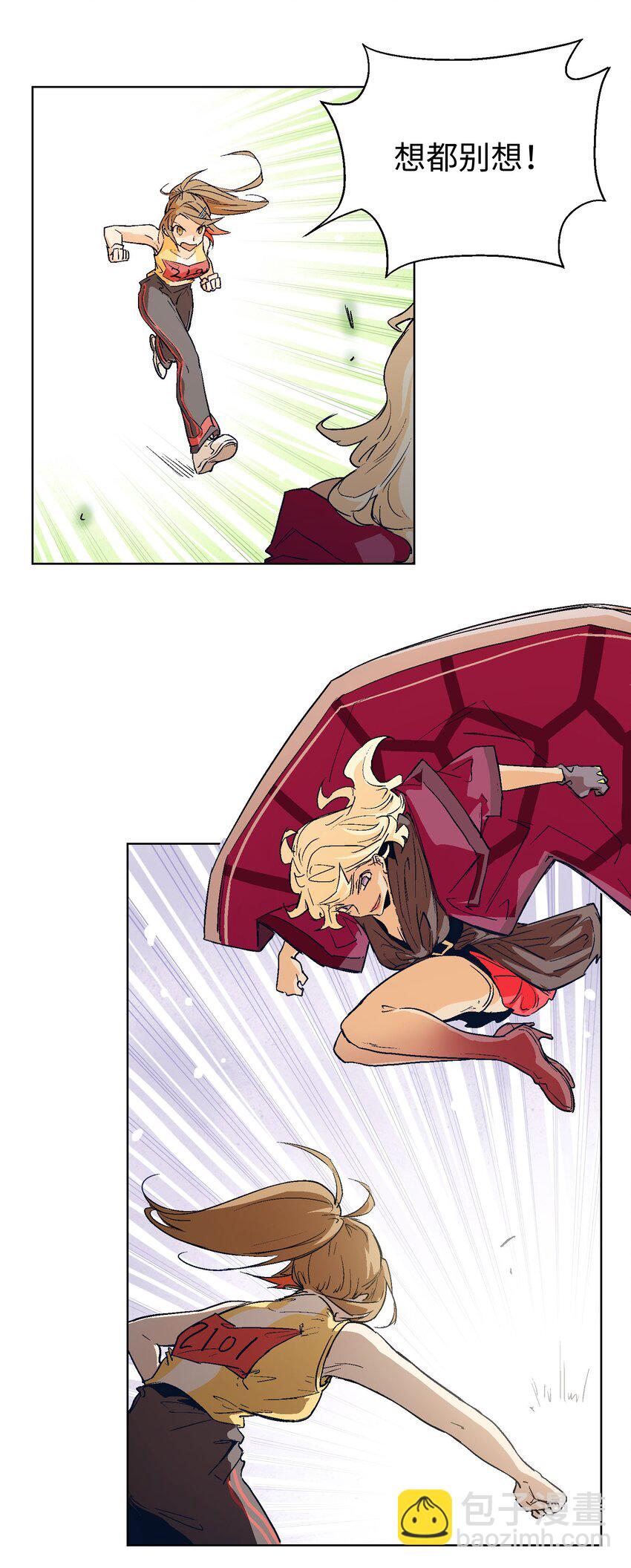 017 绝不能放过这次机会！-第19话