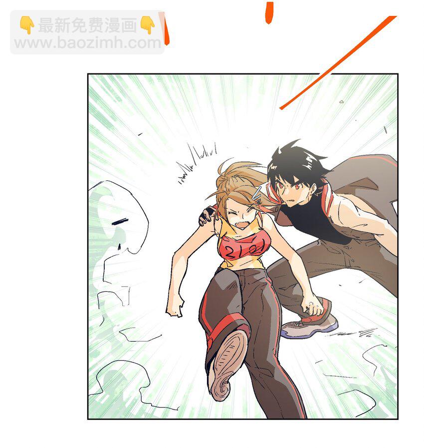 017 绝不能放过这次机会！-第19话