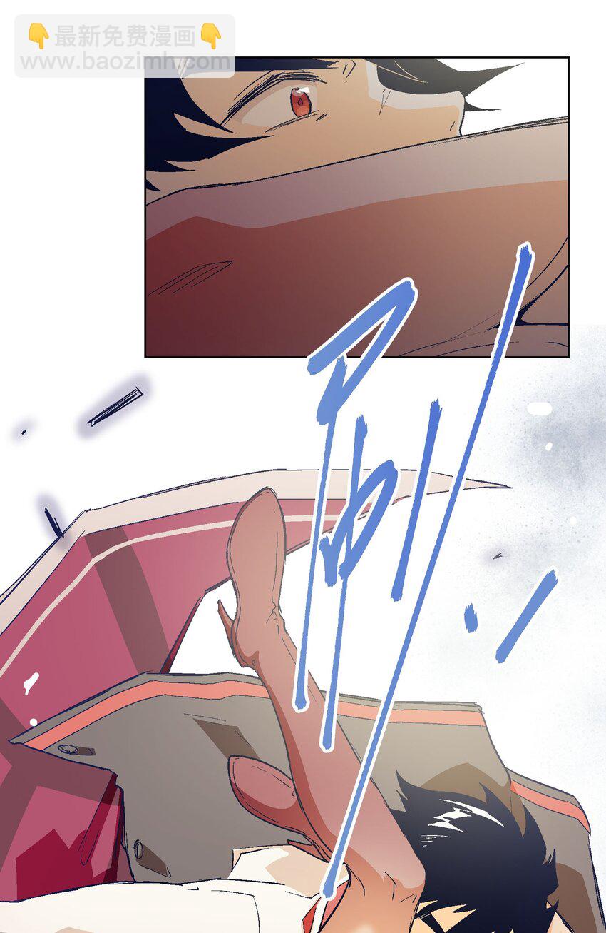 017 绝不能放过这次机会！-第19话