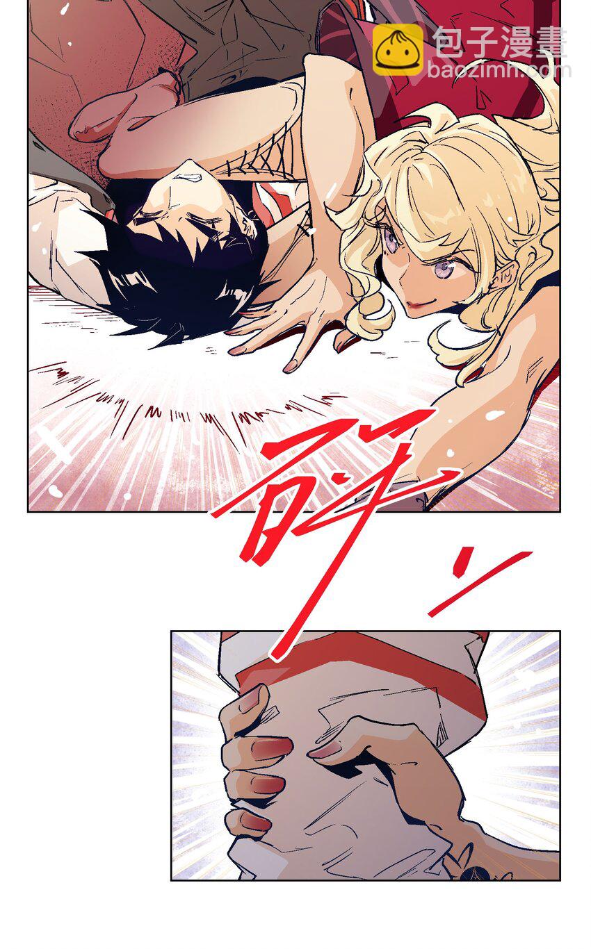 017 绝不能放过这次机会！-第19话