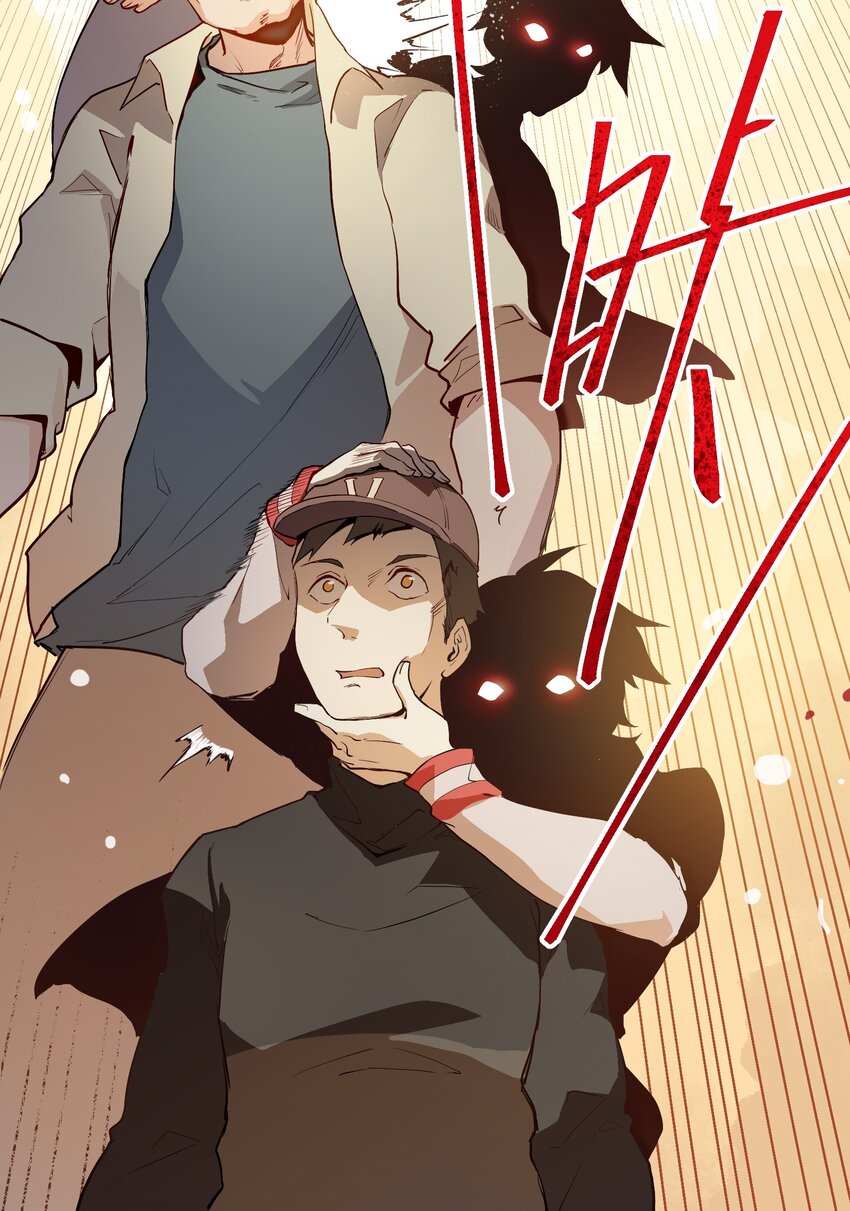 001（下） 没有不合格的士兵，只有不努力的废物（下）(1/2)-第3话