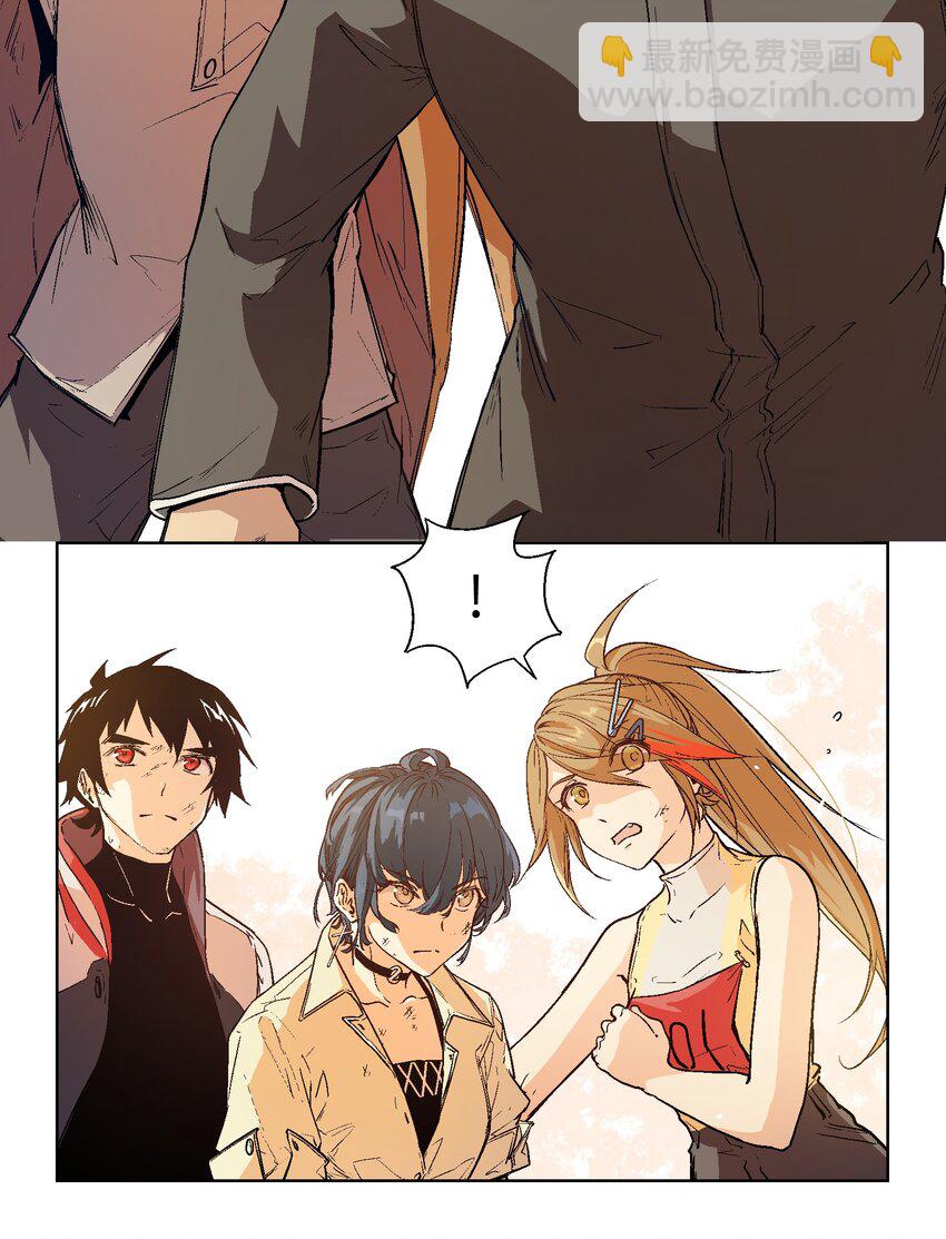 019 我不能做逃兵-第21话