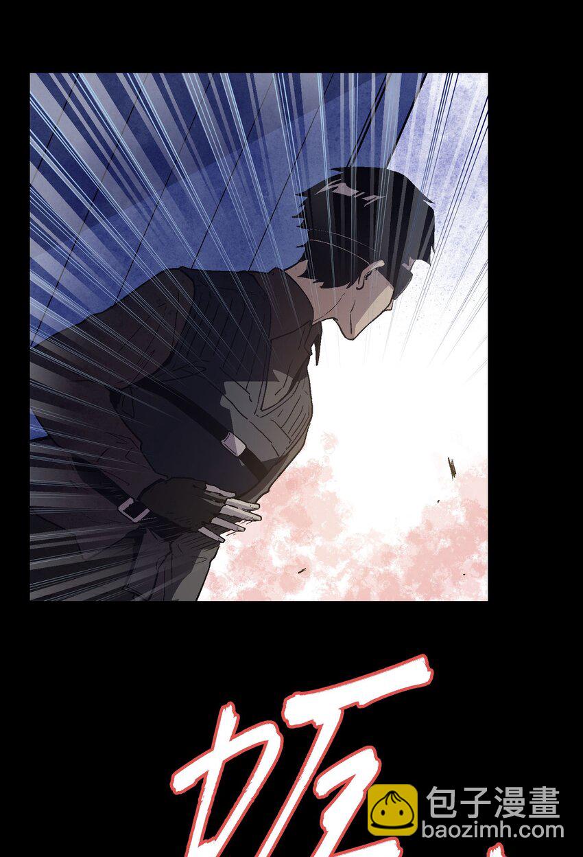 021 我有两个条件-第23话