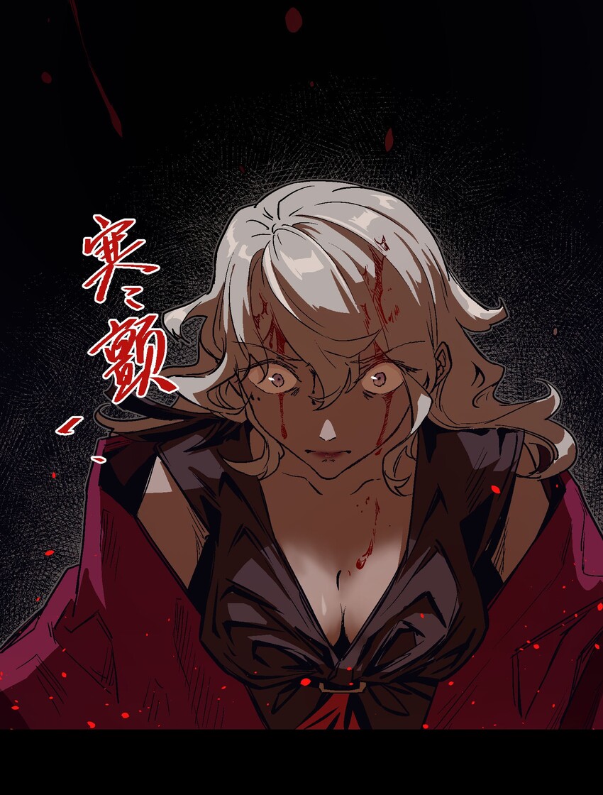 021 我有两个条件-第23话