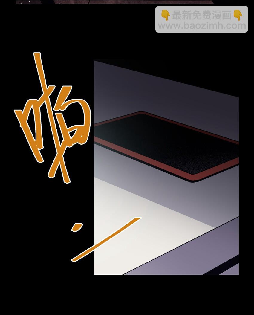 021 我有两个条件-第23话