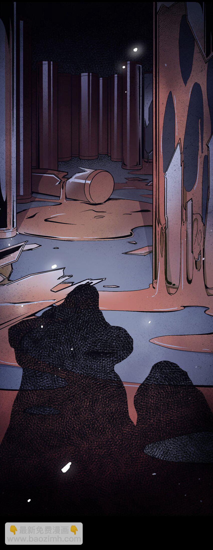 021 我有两个条件-第23话