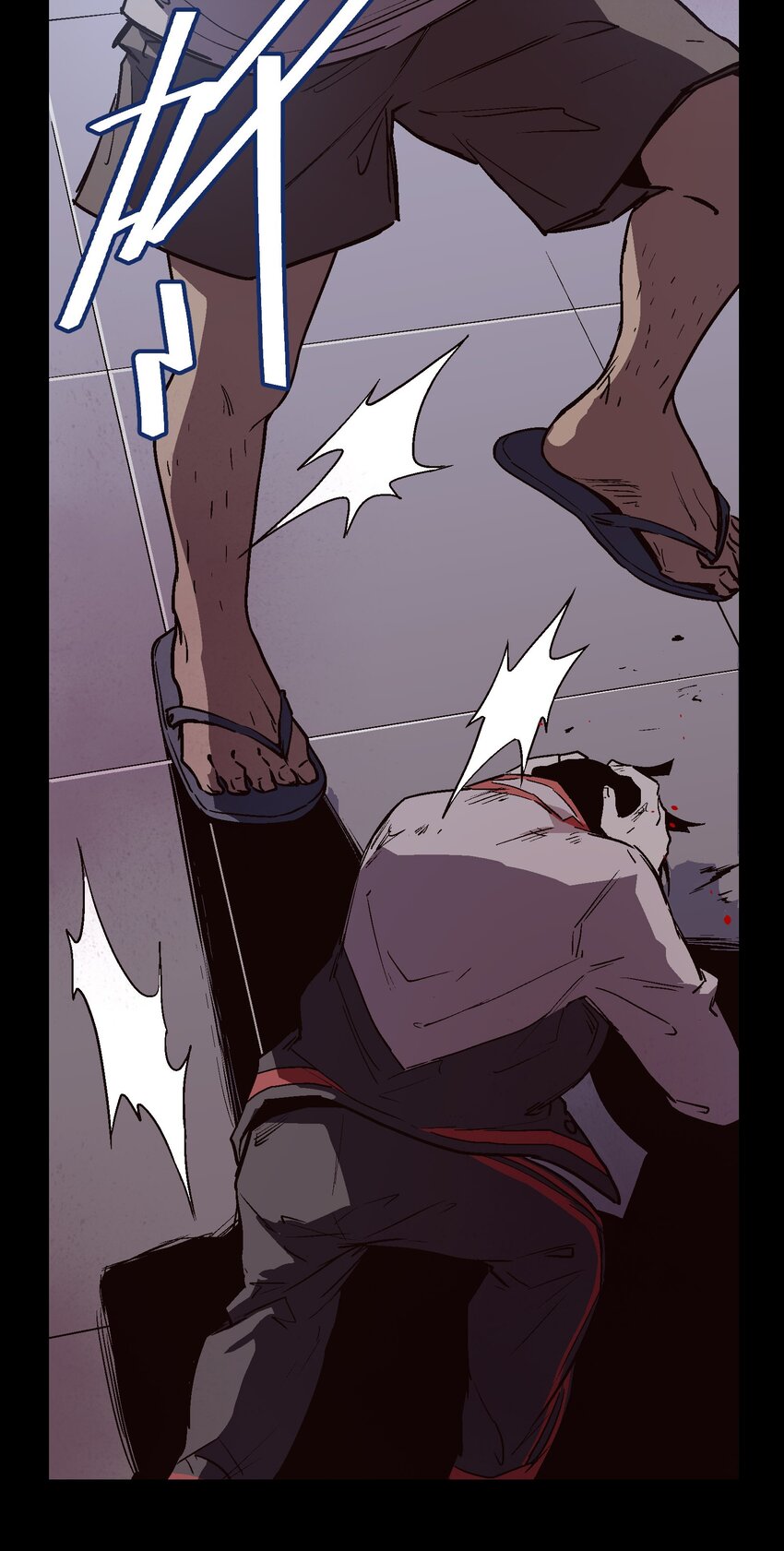 023 你好啊，觉醒者-第25话