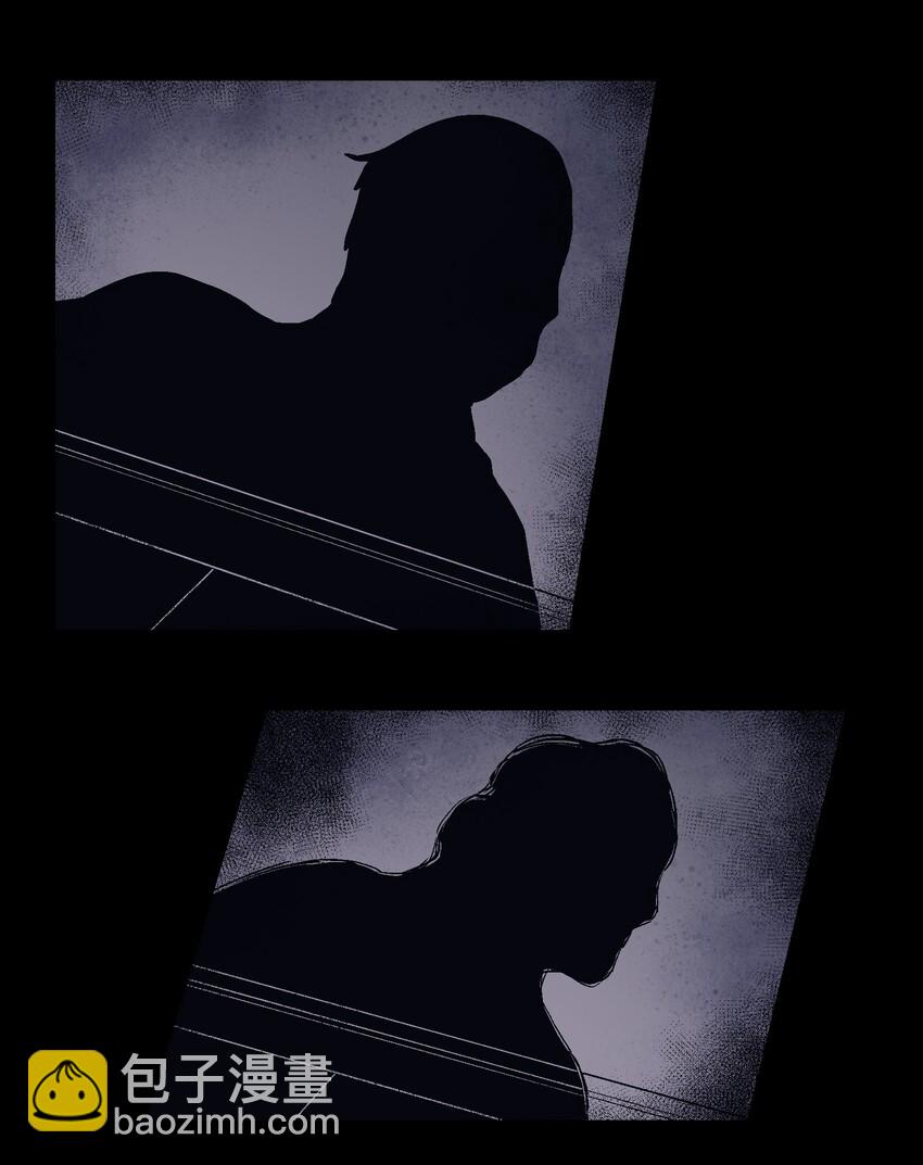 023 你好啊，觉醒者-第25话