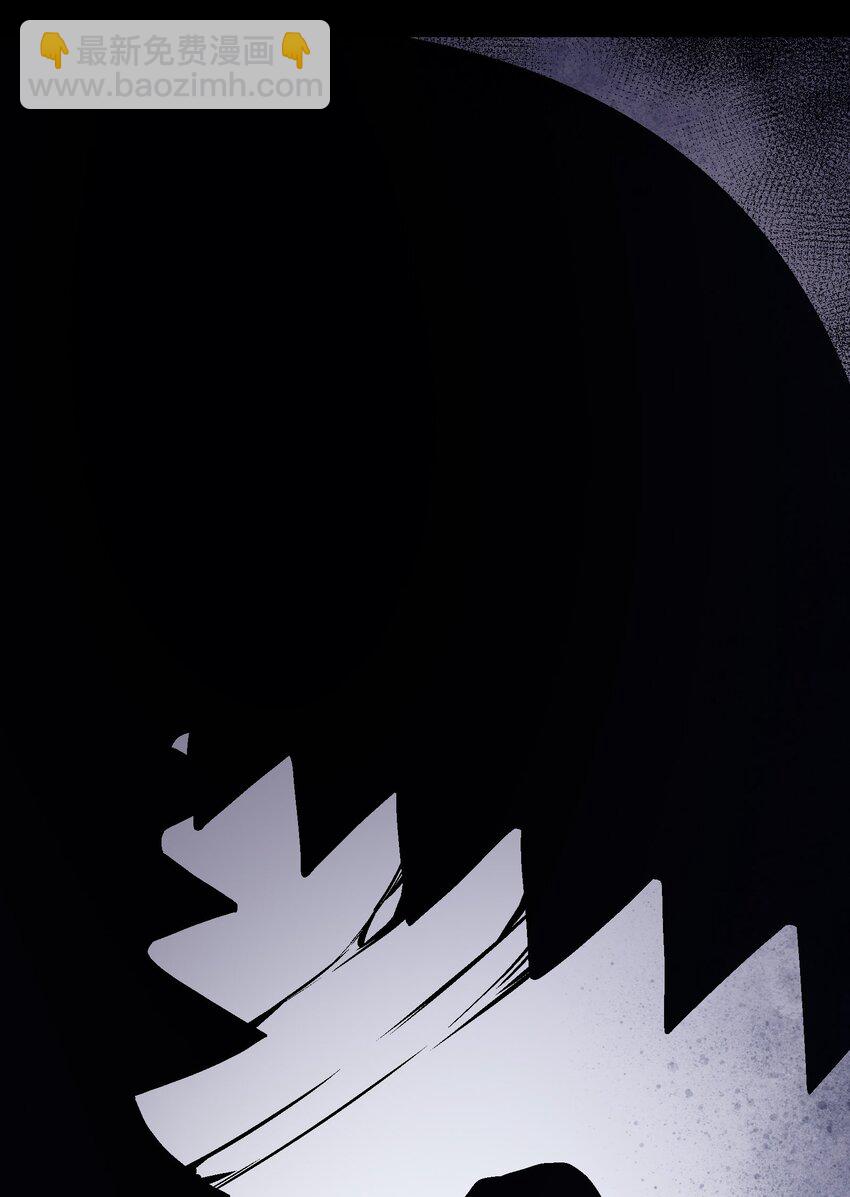 023 你好啊，觉醒者-第25话