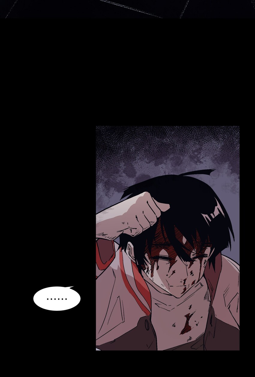 023 你好啊，觉醒者-第25话