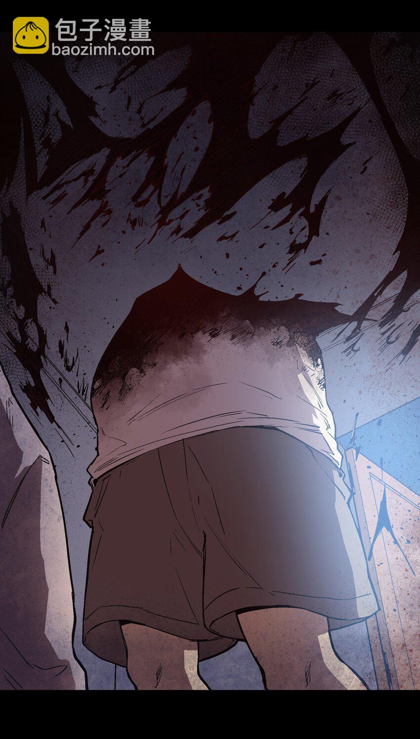 023 你好啊，觉醒者-第25话