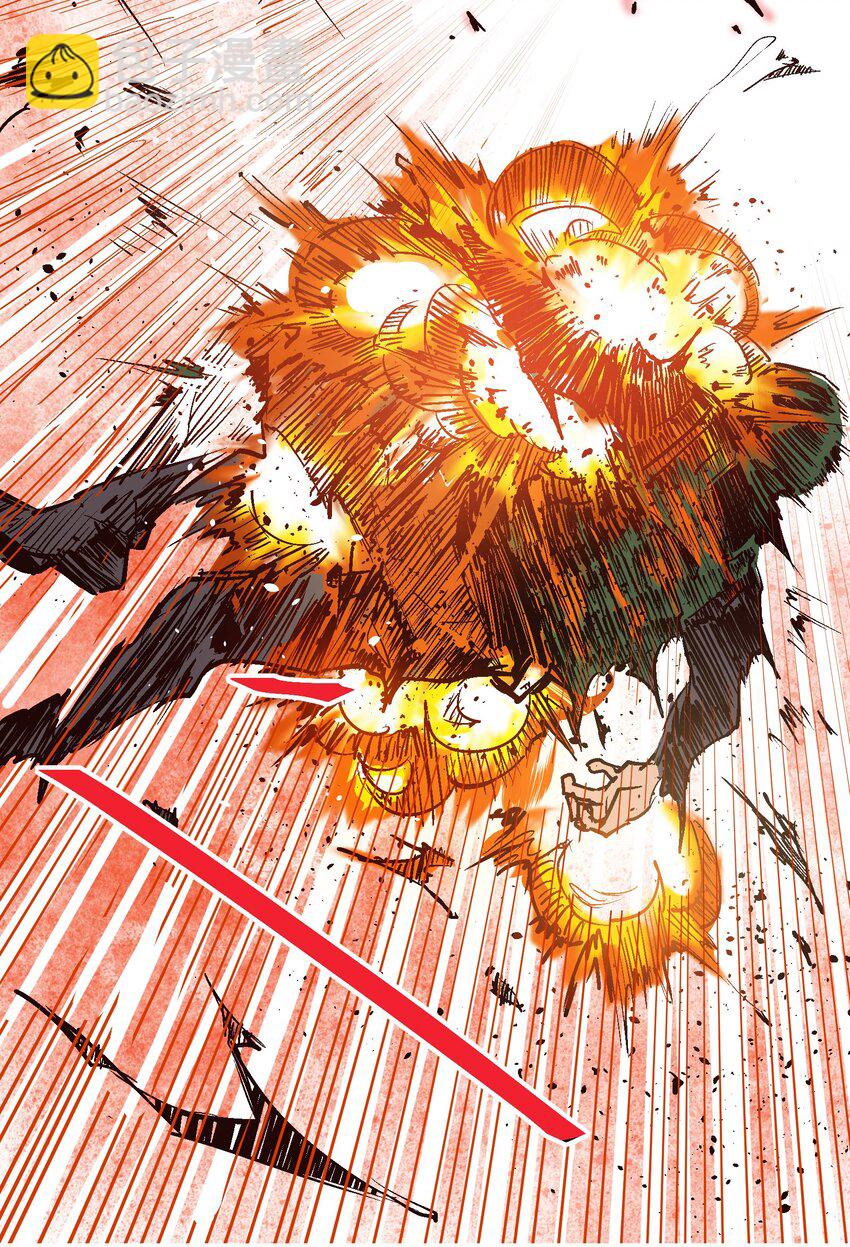 023 你好啊，觉醒者-第25话