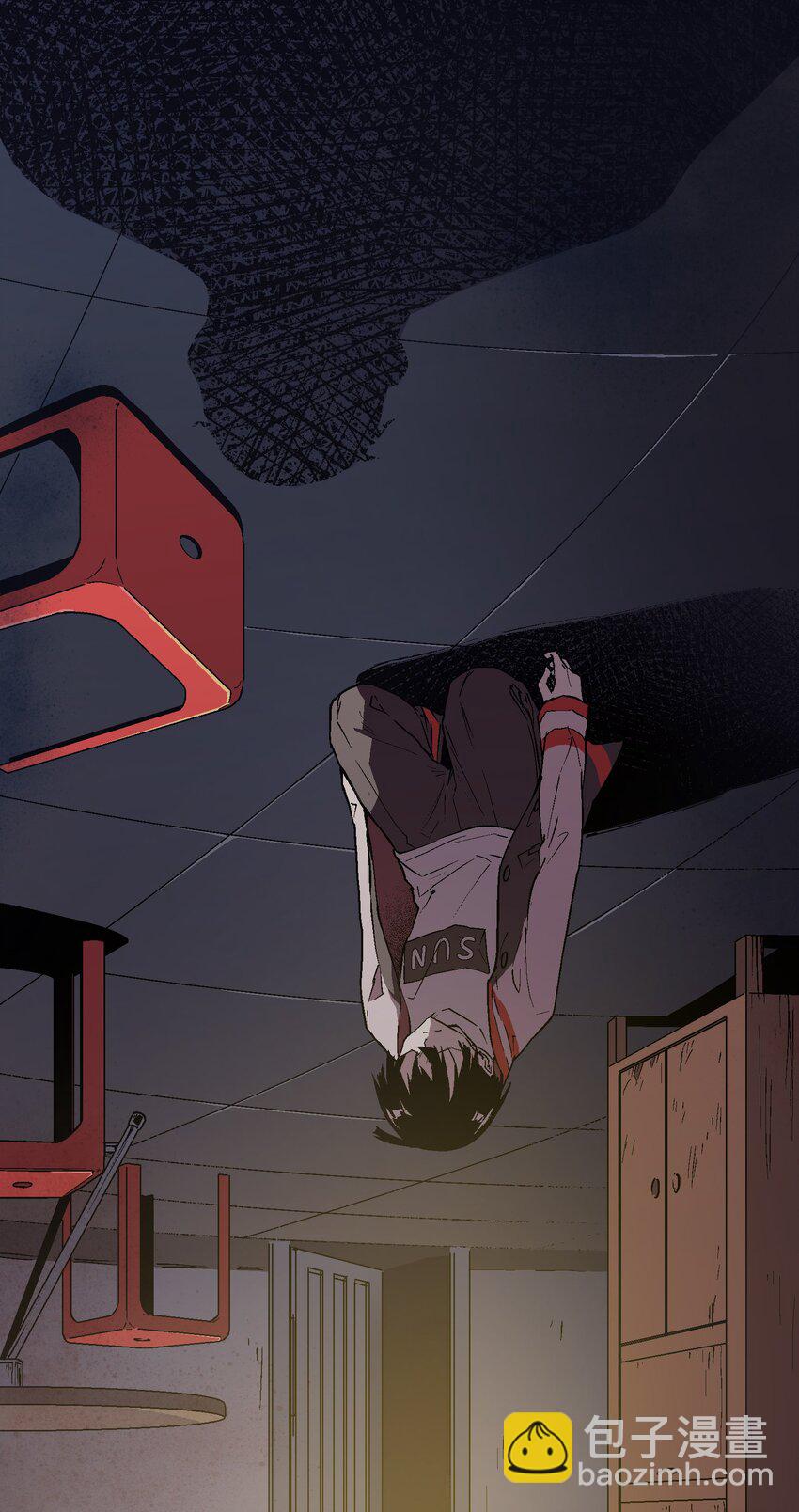 023 你好啊，觉醒者-第25话