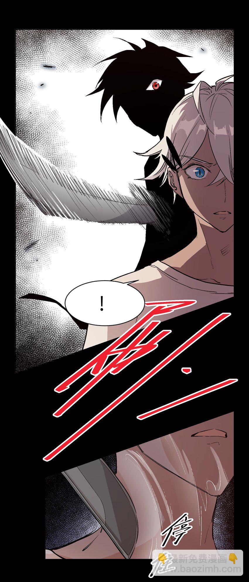 025 千万别让我抓到哦-第27话