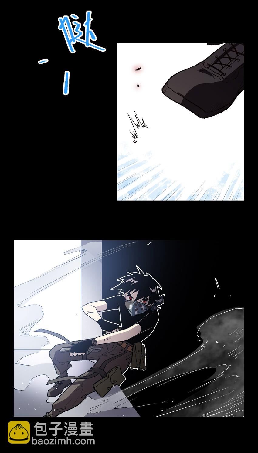 025 千万别让我抓到哦-第27话