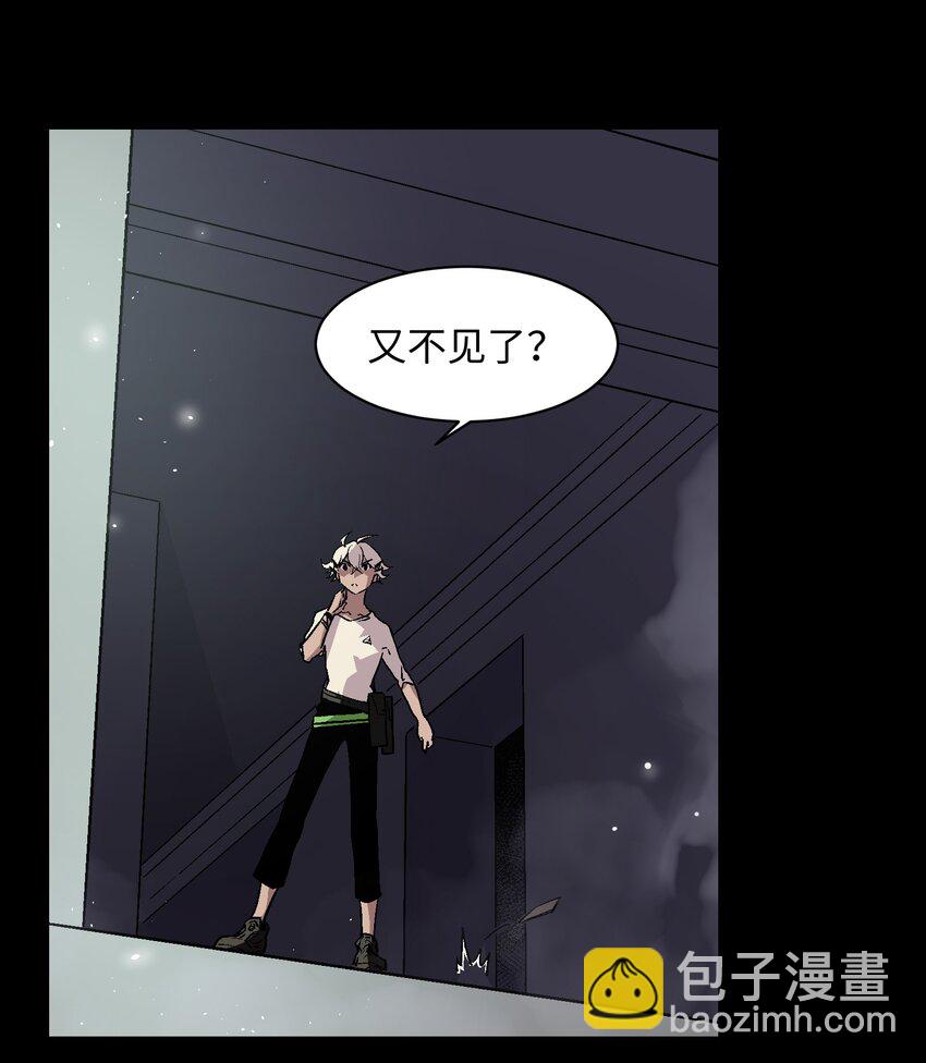 025 千万别让我抓到哦-第27话