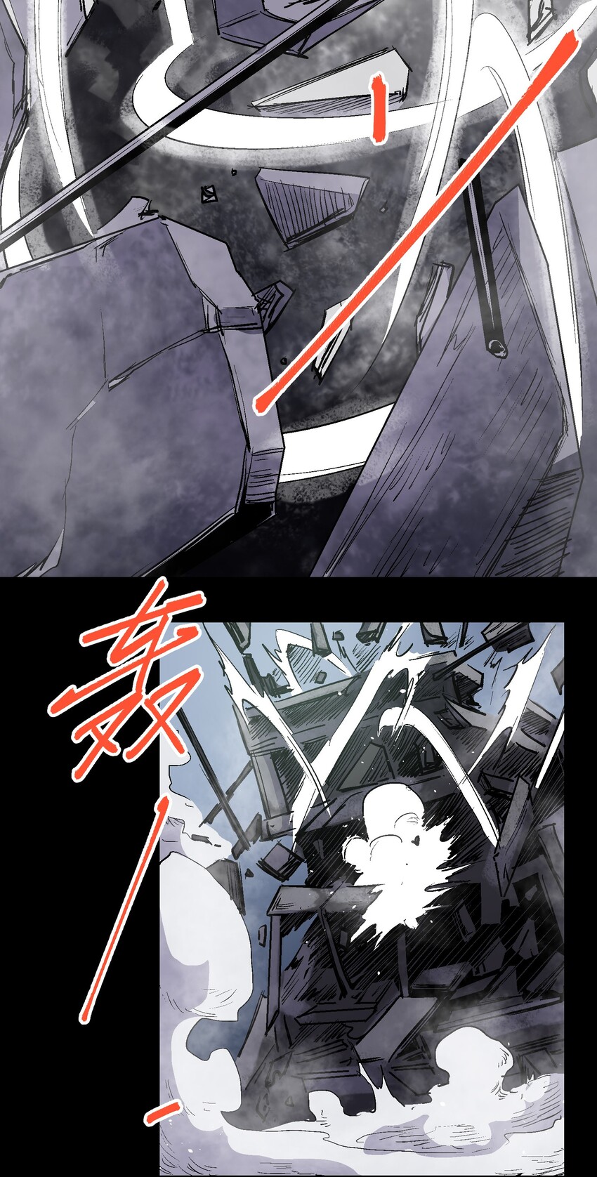 025 千万别让我抓到哦-第27话