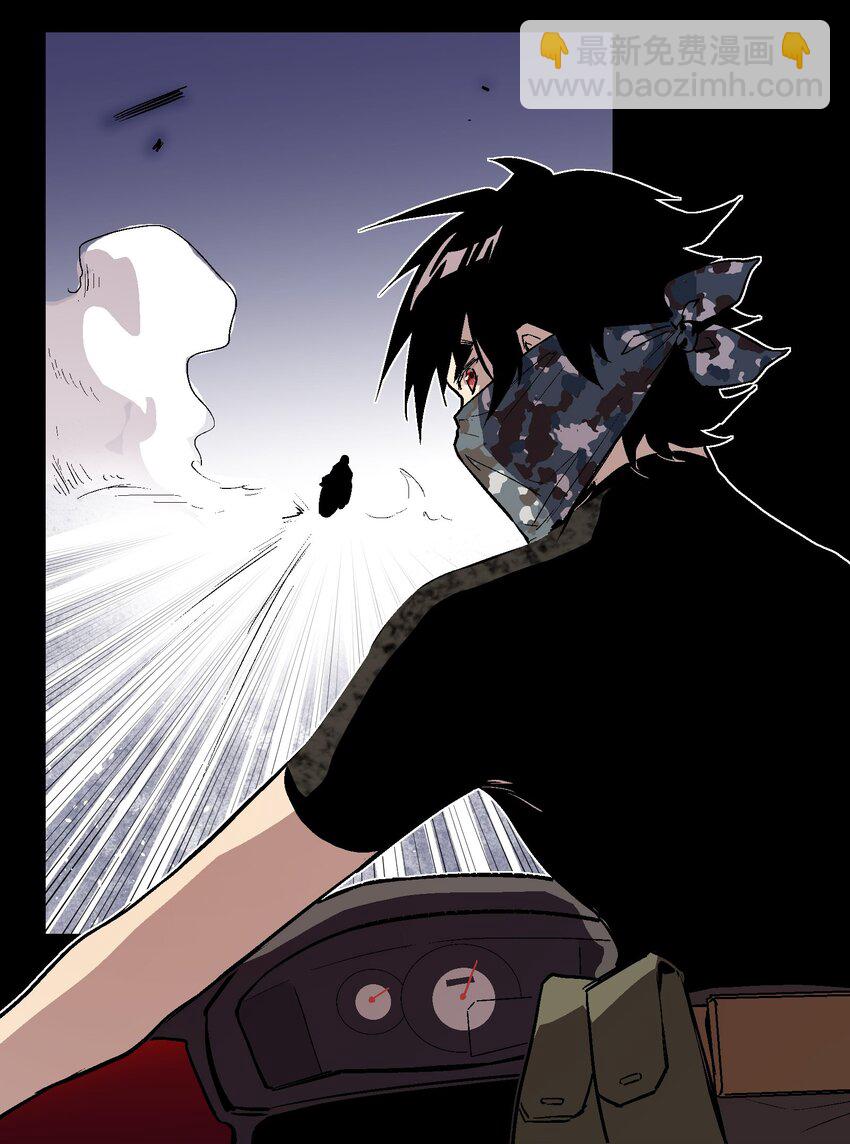 025 千万别让我抓到哦-第27话