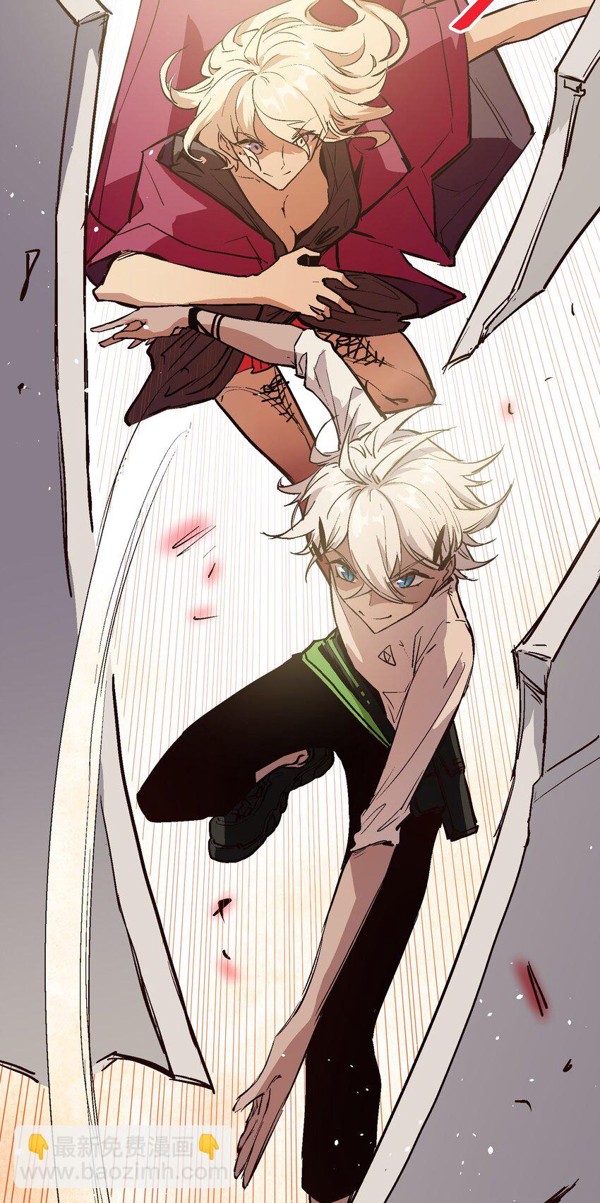 027 好像没那么重要了-第29话