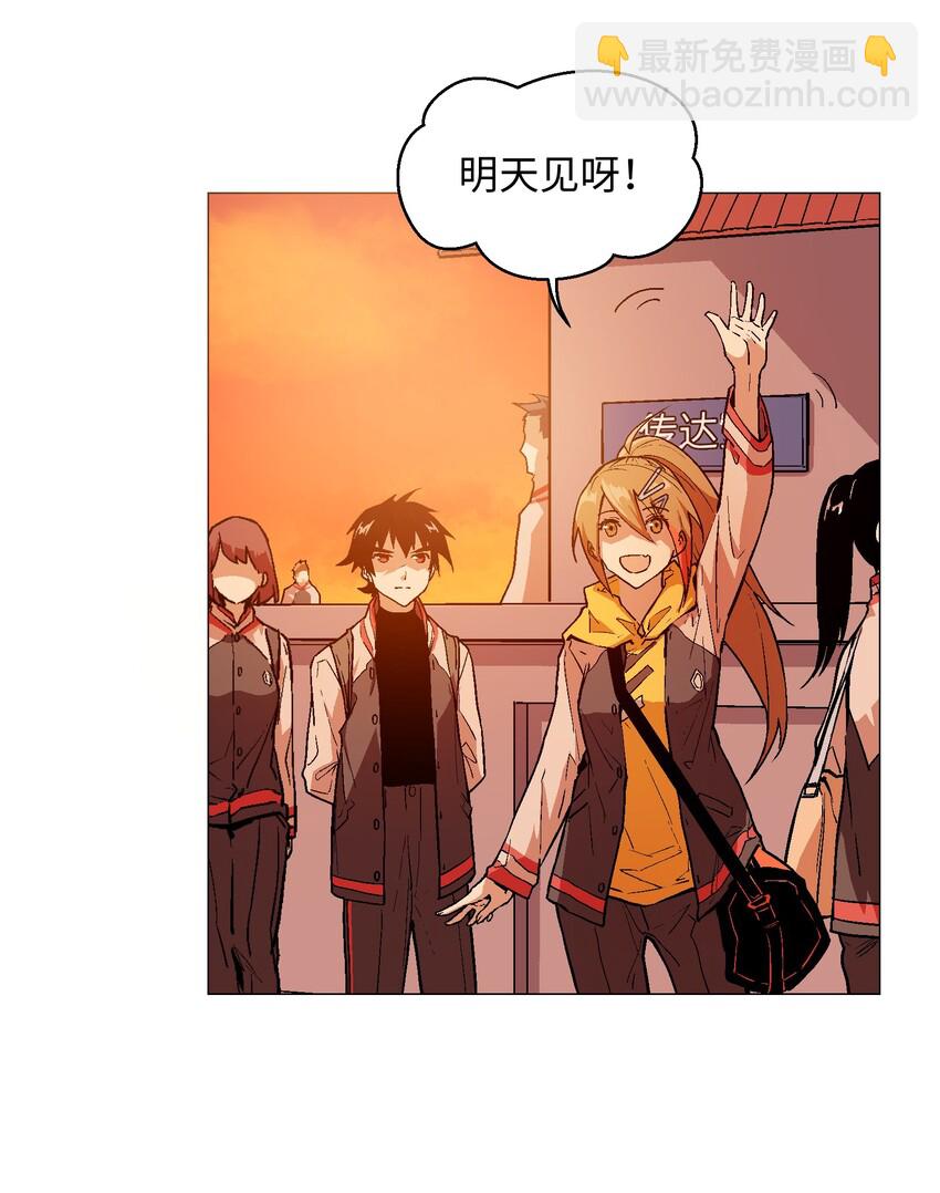 027 好像没那么重要了-第29话