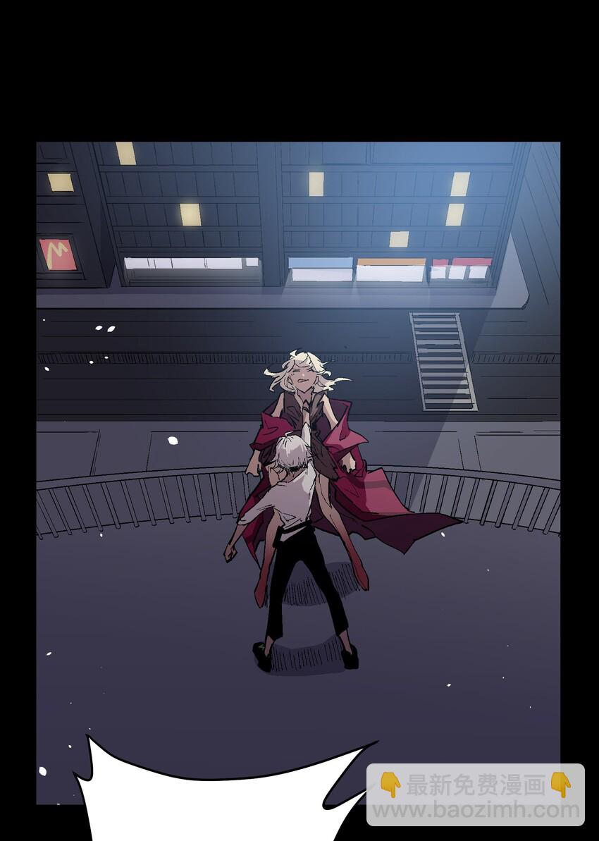 029 解决问题的源头-第31话