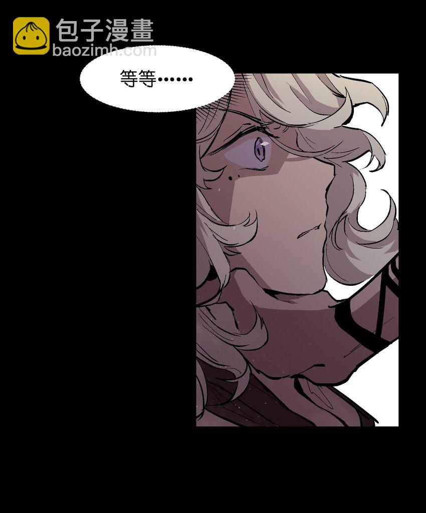 029 解决问题的源头-第31话