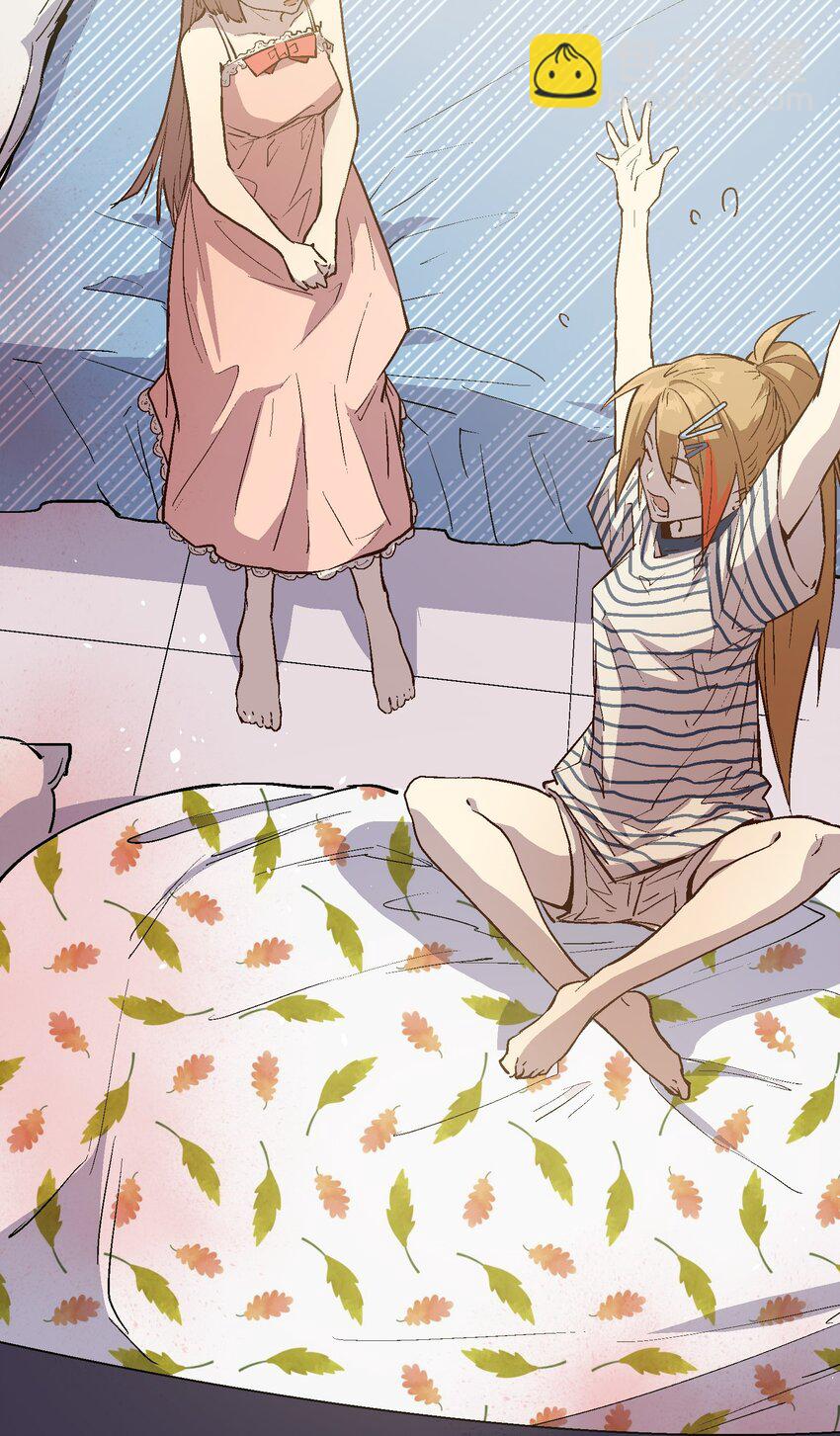 029 解决问题的源头-第31话