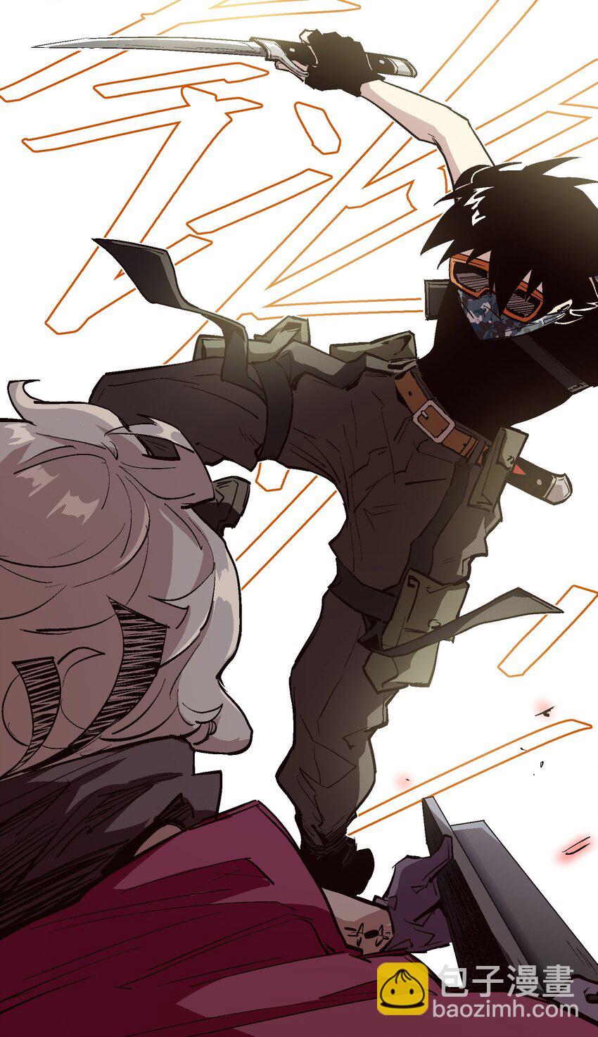 031 你要怎么处置我？-第33话