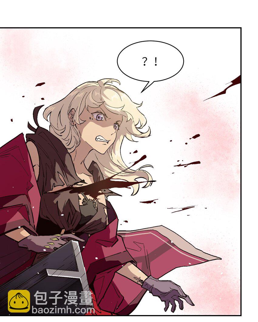 031 你要怎么处置我？-第33话