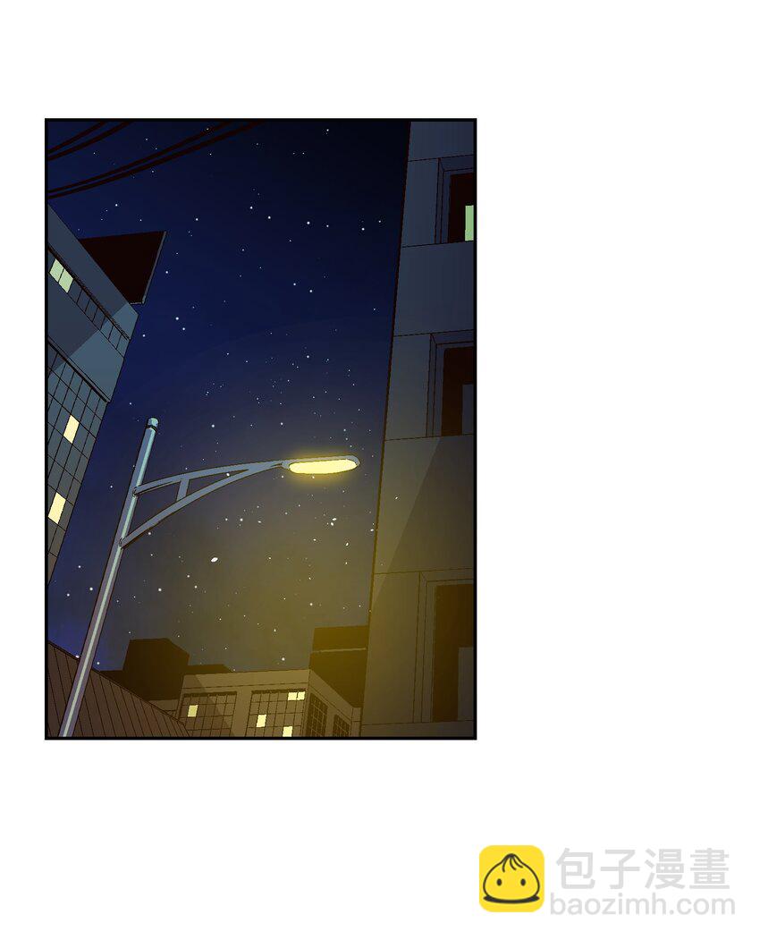 031 你要怎么处置我？-第33话