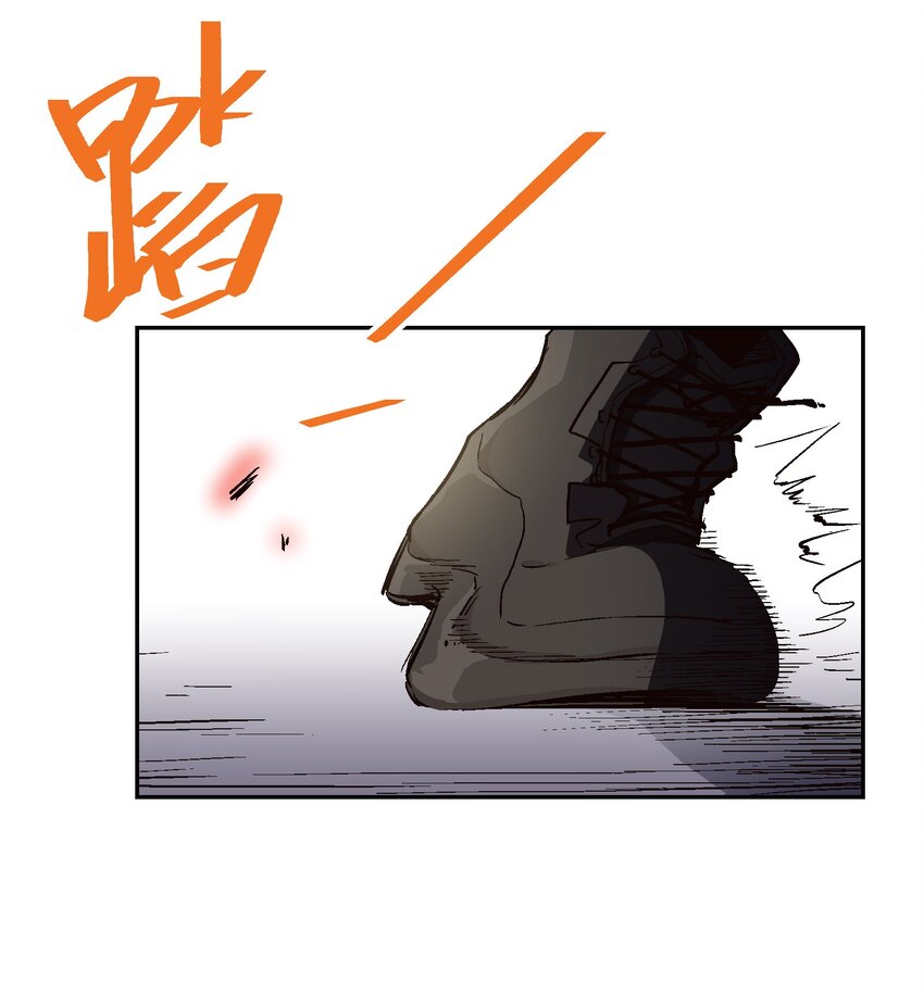 031 你要怎么处置我？-第33话